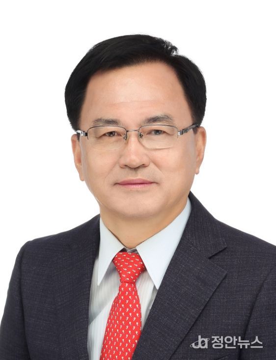 충남도의회 충남도의회