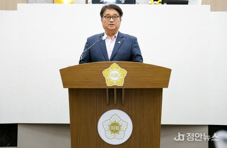 당진시의회 조상연 의원