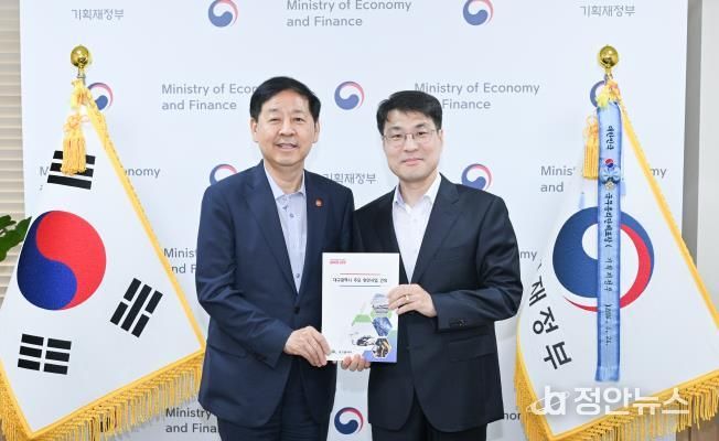 구윤철 경제부총리 면담사진