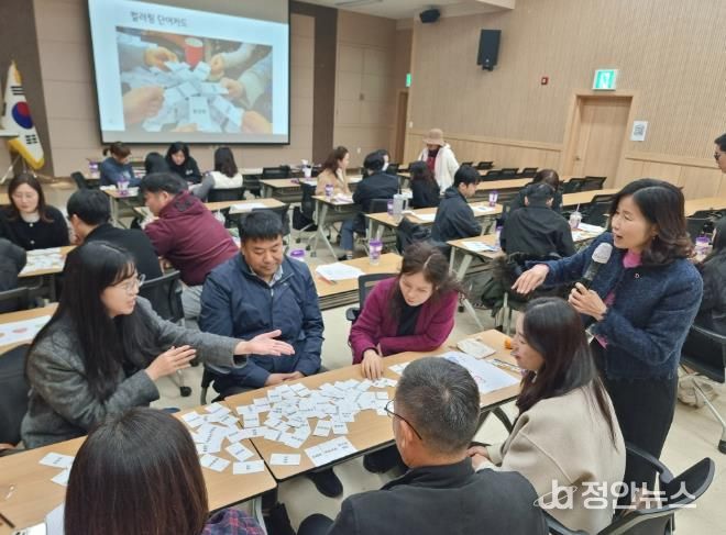 서산교육지원청, 청렴정책 실적 공유, 청렴특강