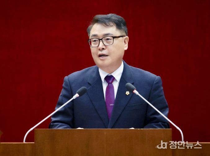 성남시의회 황금석 의원