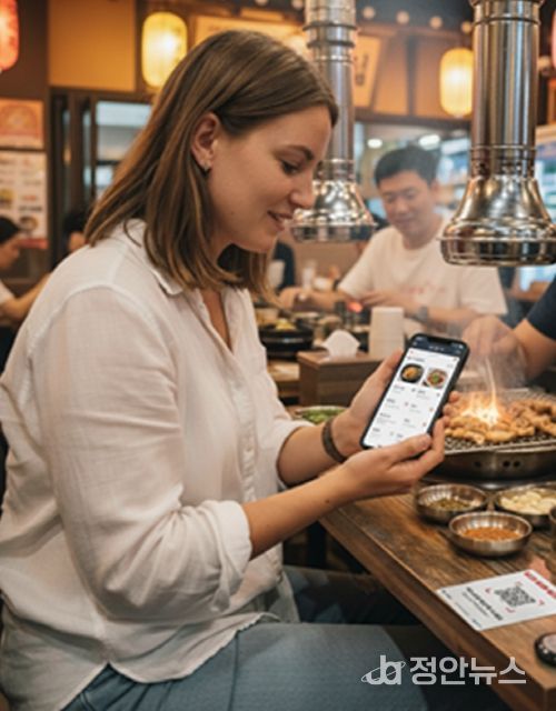 대구시, ‘스마트 관광 서비스