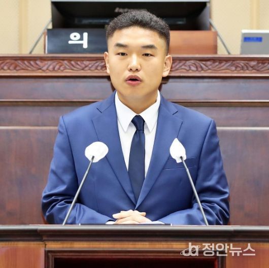 의왕시의회 한채훈 의원