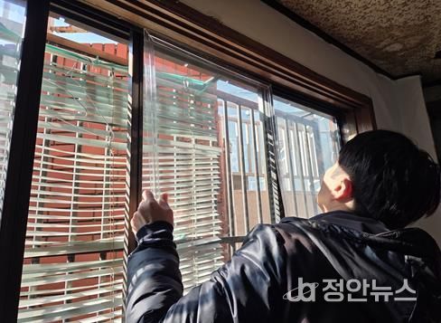 부산중구노인복지관 분관, 주거취약계층 어르신 덧유리 설치 지원