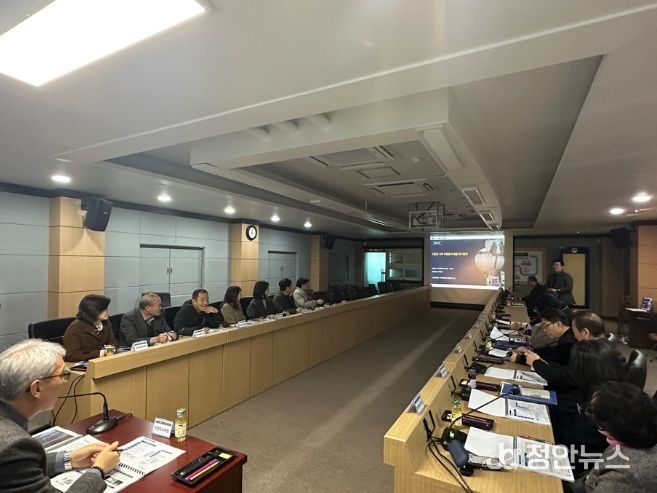 진천군, 지역위험분석 발굴용역 최종보고회