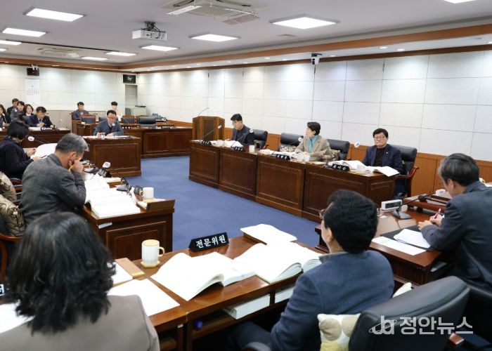 동해시의회, 제357회 제2차 정례회 제4차 예산결산특별위원회