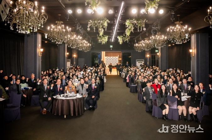 한국자유총연맹 남양주시지회 자유수호지도자대회