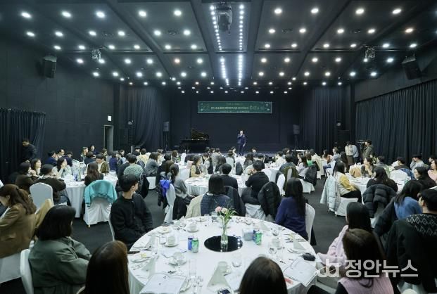 아산시 사회복지행정연구회 ‘2025년 송년의 밤’ 개최