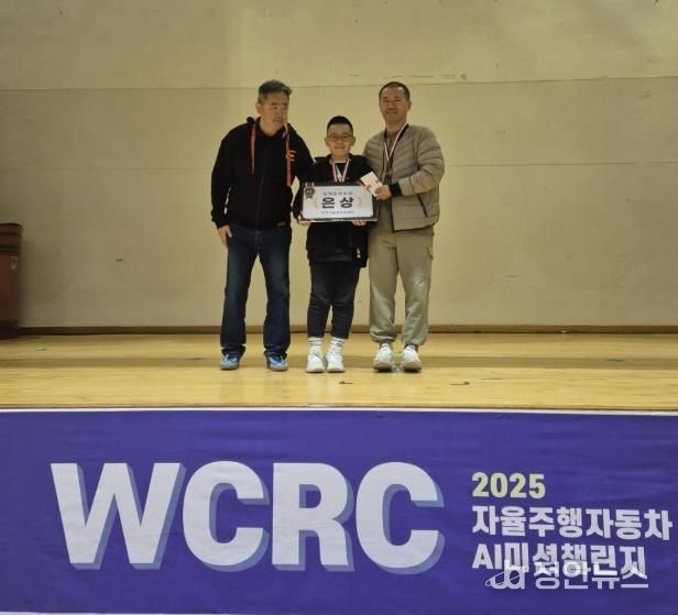 김해서 학생 수상 사진