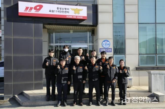 홍성소방서 강기원 서장, 관내 119안전센터 방문