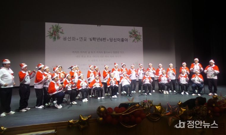 ‘양생 금산행복대학’ 수료식 및 학예발표회