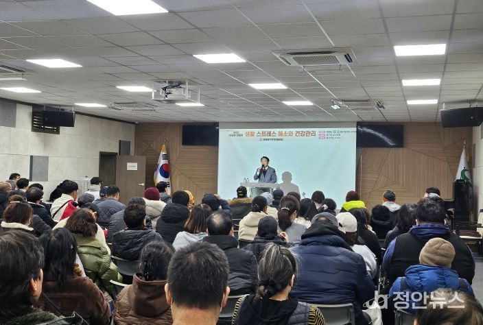 인천 동구, 자활참여주민 인문학 교육 실시