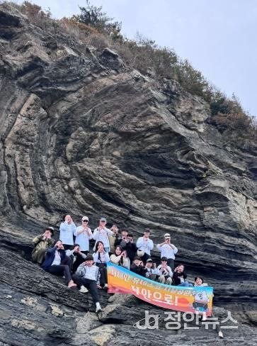 부안군, ‘지오 커뮤니티’ 기반 지질관광 모델 구축 본격화-위도 지질투어(대월습곡).