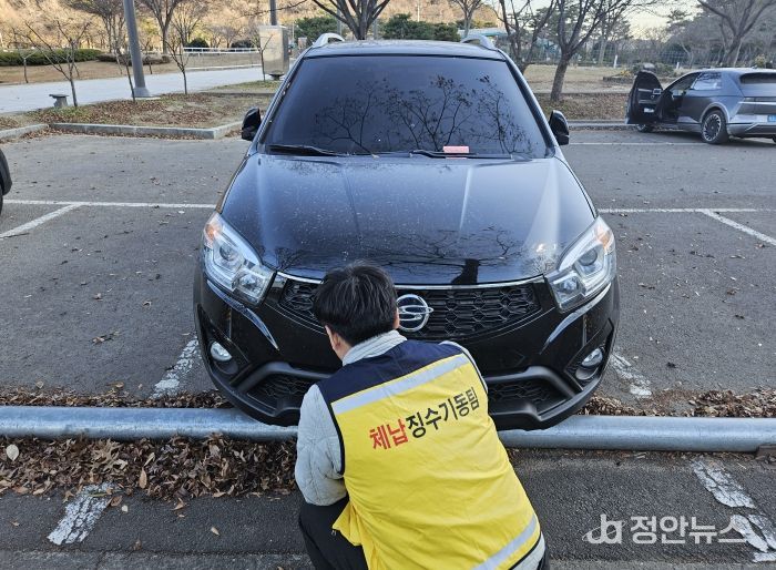 의령군, 체납차량 번호판 ‘일제 영치의 날’ 운영...체납액 징수 강화