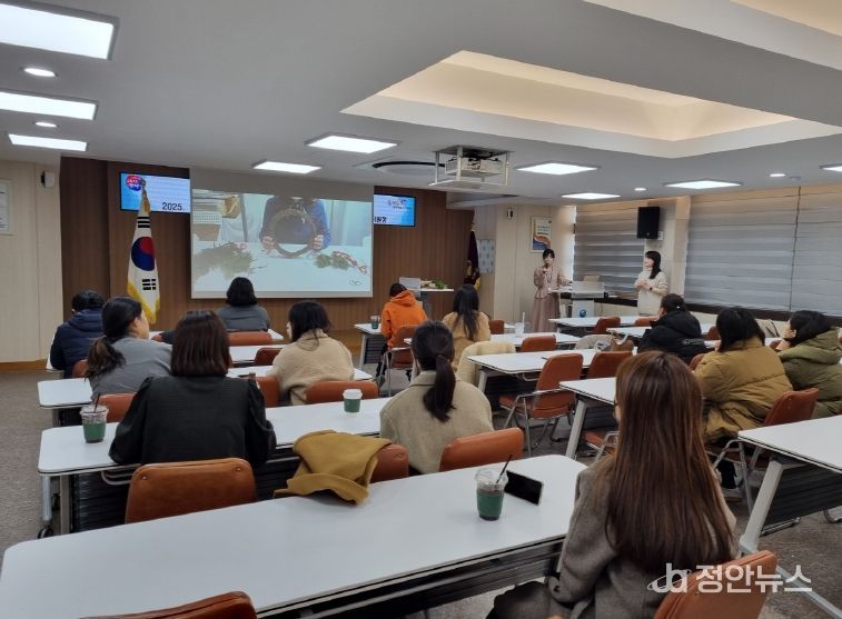 대구서부교육지원청, 부모 마음 돌보는 힐링 특강