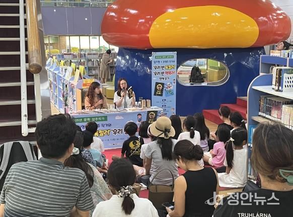 오산시 중앙도서관, 2025년 문학상주작가 지원사업 성료