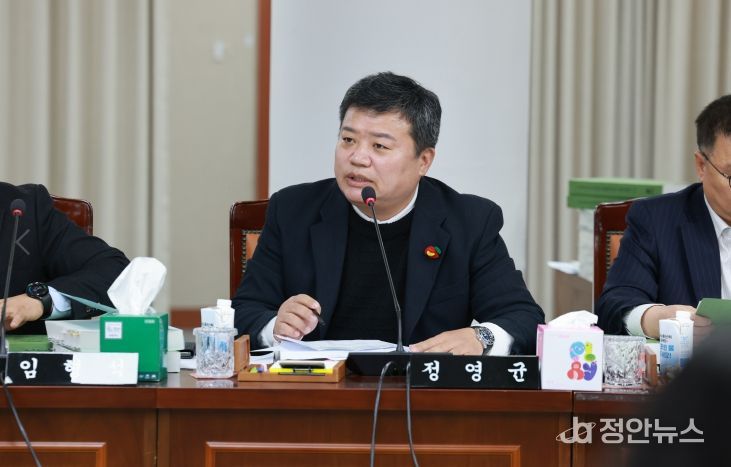 전라남도의회 정영균 도의원