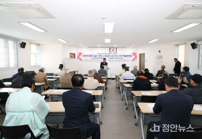 우리지역 국가유산 바로알기 지원사업