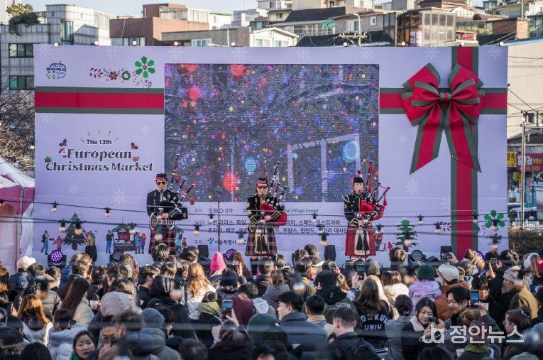 2024년 제13회 유러피언 크리스마스 마켓 축제 당시의 모습