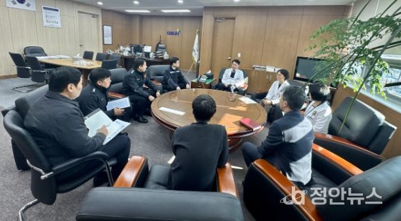 소방본부장-경상대병원장업무협의