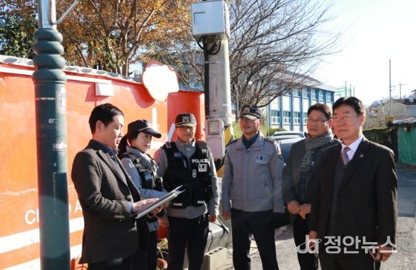 자치경찰위원장 여성 안심거리 현장점검