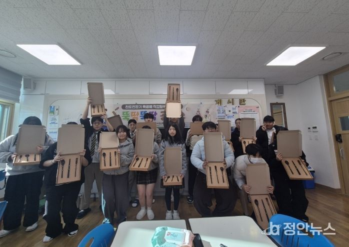 신안청소년문화의집 직업탐색 프로그램 뚝딱뚝딱 공작소