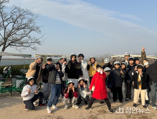 양산지역 청소년방과후아카데미 연합 겨울캠프