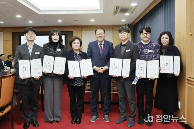 창원특례시, 11월‘이달의 우수공무원’선정