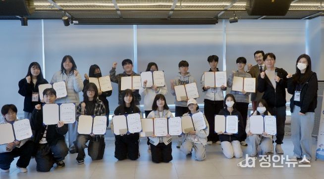 ‘청소년 문화활동가’ 수료식