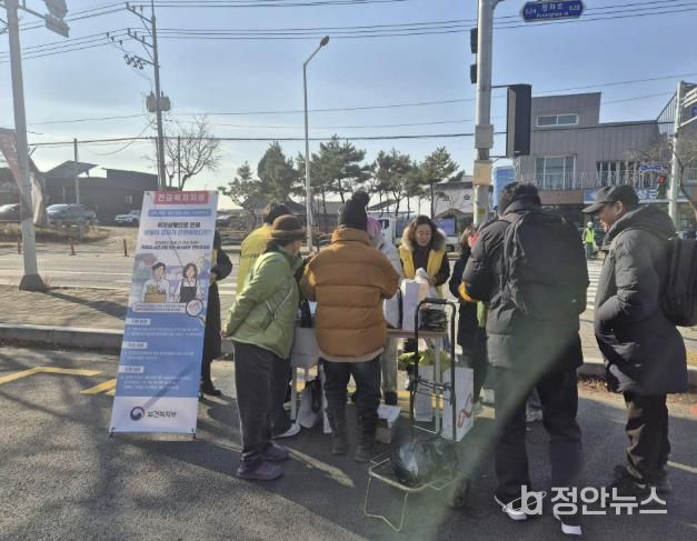 연천군, 겨울철 복지위기가구 발굴 및 고독사 예방을 위한 홍보 캠페인 실시
