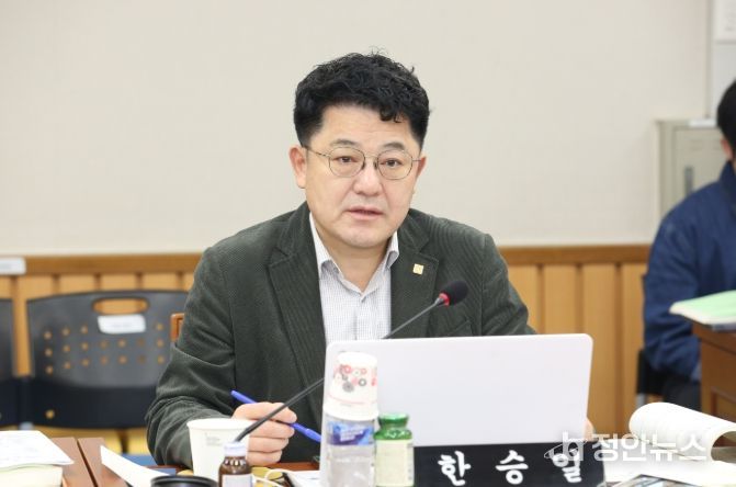 서구의회 한승일 의원