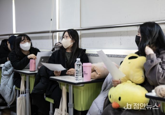 2026학년도 대학수학능력시험 성적 통지