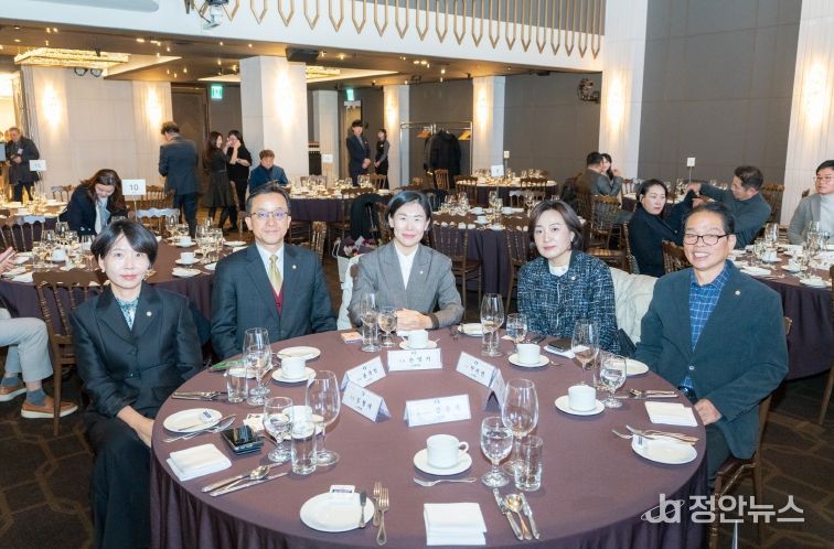 2025년 강남구상공회 송년회