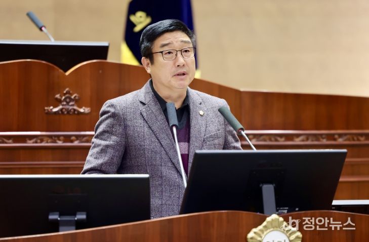 천안시의회 노종관 의원