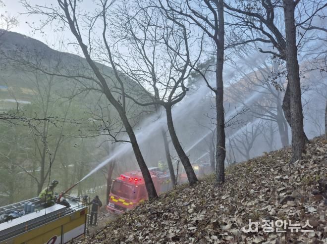 진주시, ‘산불 지상진화 합동훈련’ 실시