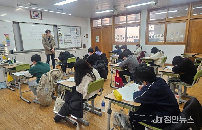 2026학년도 영재교육 대상자 선발 전형 실시