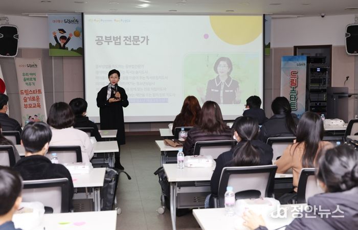 대구 중구, 2025년 드림스타트 졸업식 및 책가방 전달식