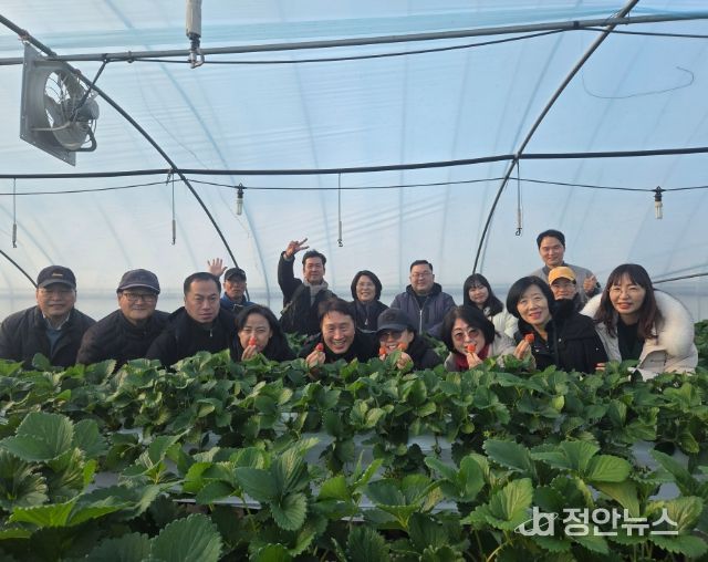 참석자 단체사진