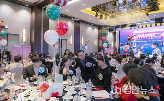 '아이플러스 이어드림' 5차, 로맨틱한 연말 선물