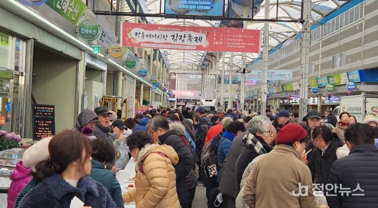 창원시 정우새어시장, ‘김장 재료 올인원 시장’ 으로 주목