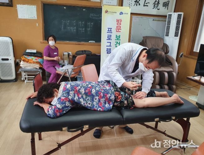 지역사회보장계획 시행결과 평가 최우수 기관 선정