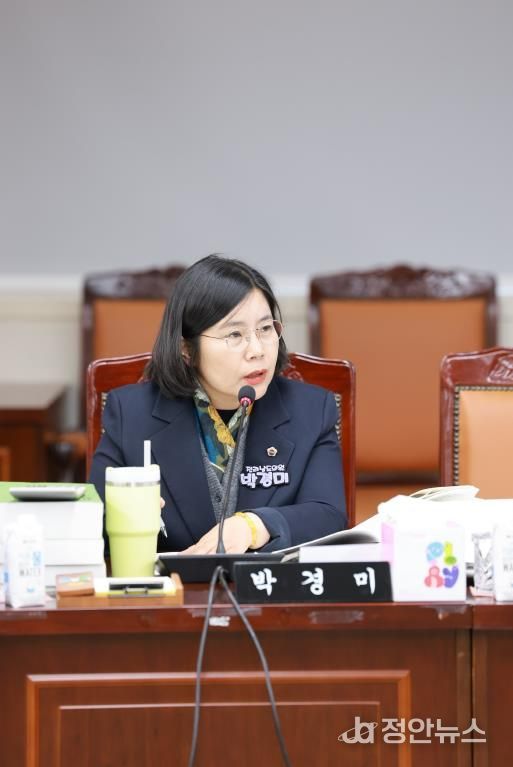 박경미 전라남도의원, 전세사기 피해 관련 전남도의 적극적 방안 마련 주문