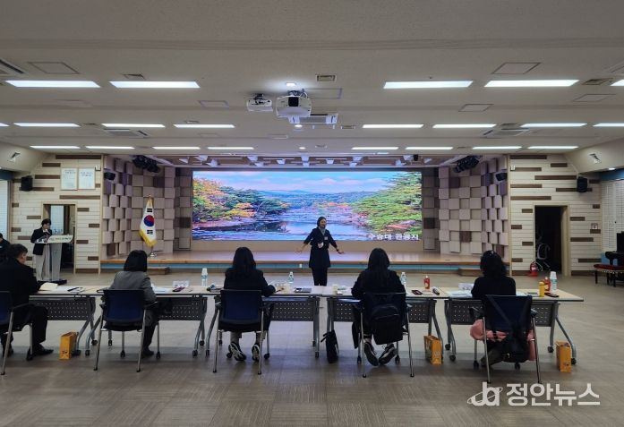 2026년 거창군 문화관광해설사 배치심사위원회 개최