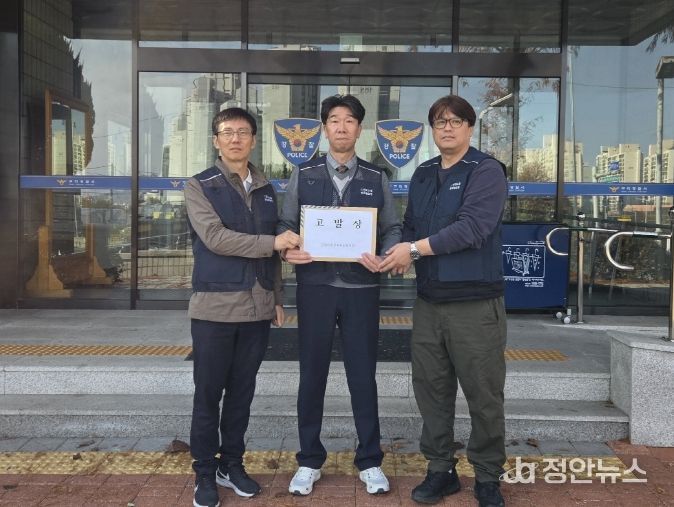 구리시청공무원노동조합, 악성 민원인 공무집행방해치상 혐의로 고발