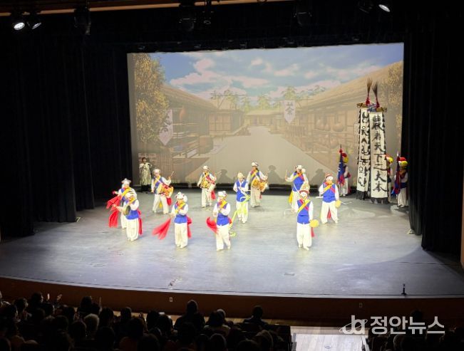 창작타악연희<판굿이 전하는 이야기>3부작