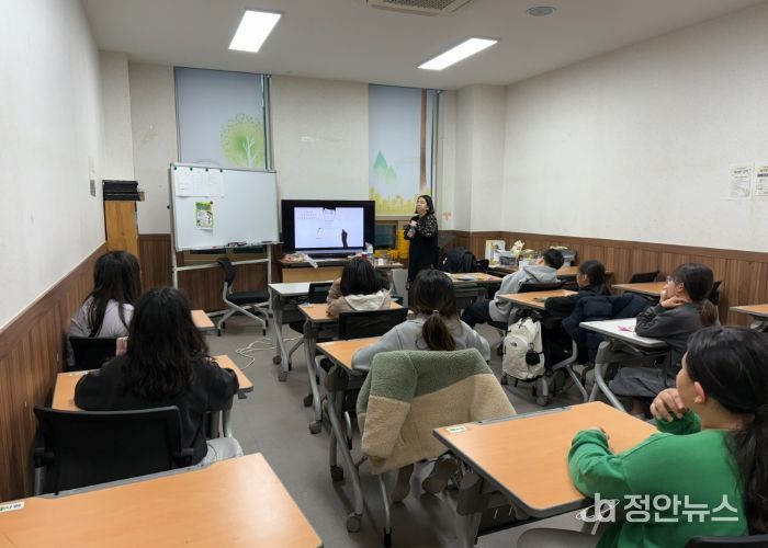 (재)연천군청소년육성재단, 2025년 늘다솜 청소년방과후아카데미 디지털미디어(스마트기기) 과의존 예방 프로그램