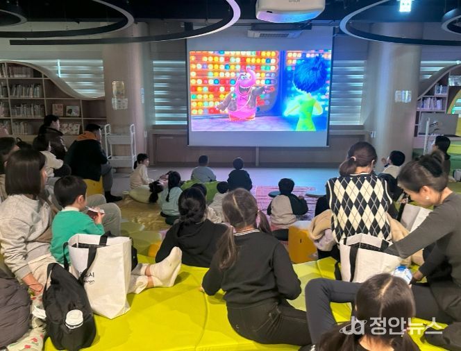 한국신발관과 함께하는 ‘들락날락 가족영화관’ 운영