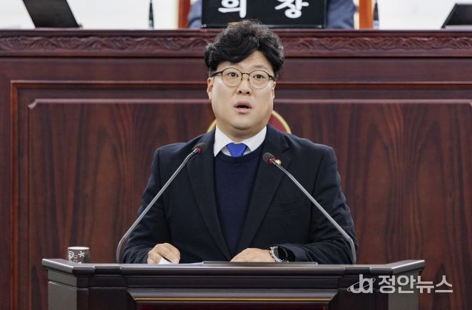 김영수 의원 5분 발언