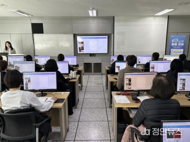 캔바(Canva) 활용 실전 디자인 클래스 교육 장면