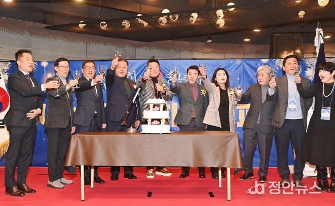 한국공인중개사협회 파주시지회, ‘송년의 밤’ 성황리 종료